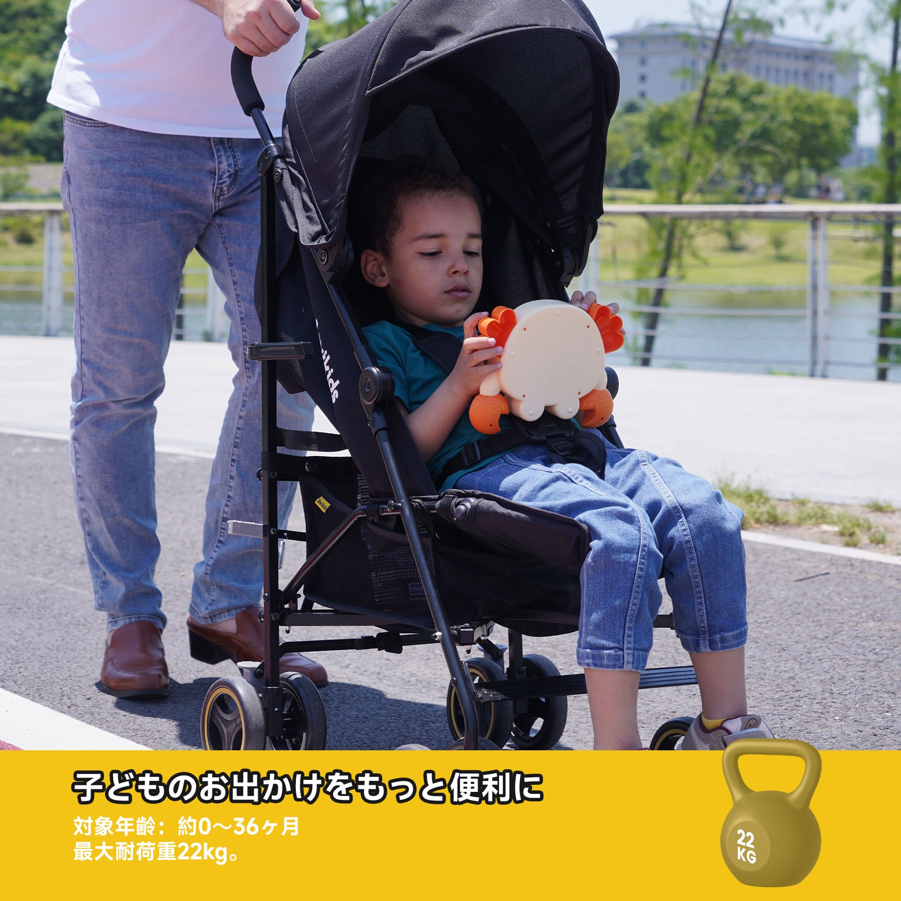 Jovikids ベビーカー A B型ベビーカー 軽量 コンパクト サンキャノピー、レインカバー、カップホルダー付きで、耐荷重は22kgです