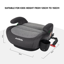 Jovikids OHHO+ ポータブルブースター カップホルダー付き 125-150cm